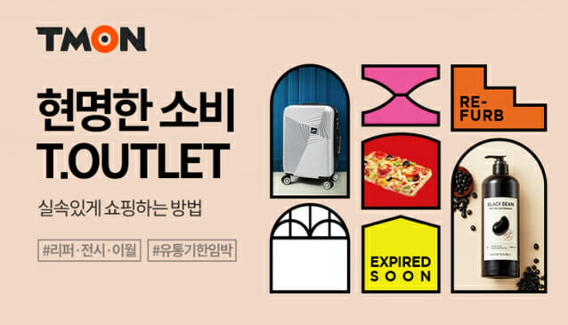 갤러시가구 이미지
