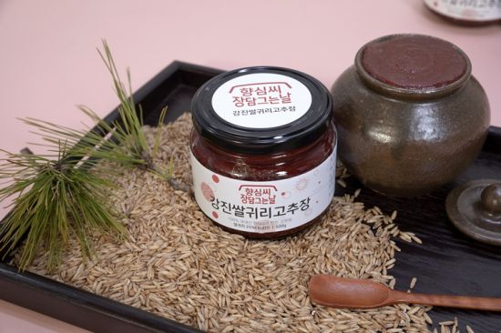 강진된장영농조합법인 이미지