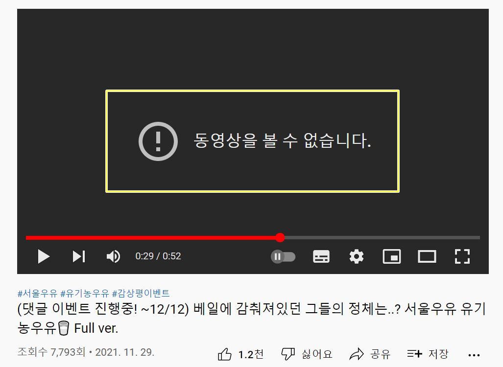 화랑광고 이미지