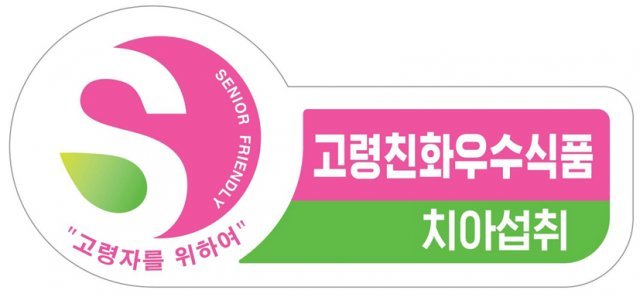 연화식품 이미지