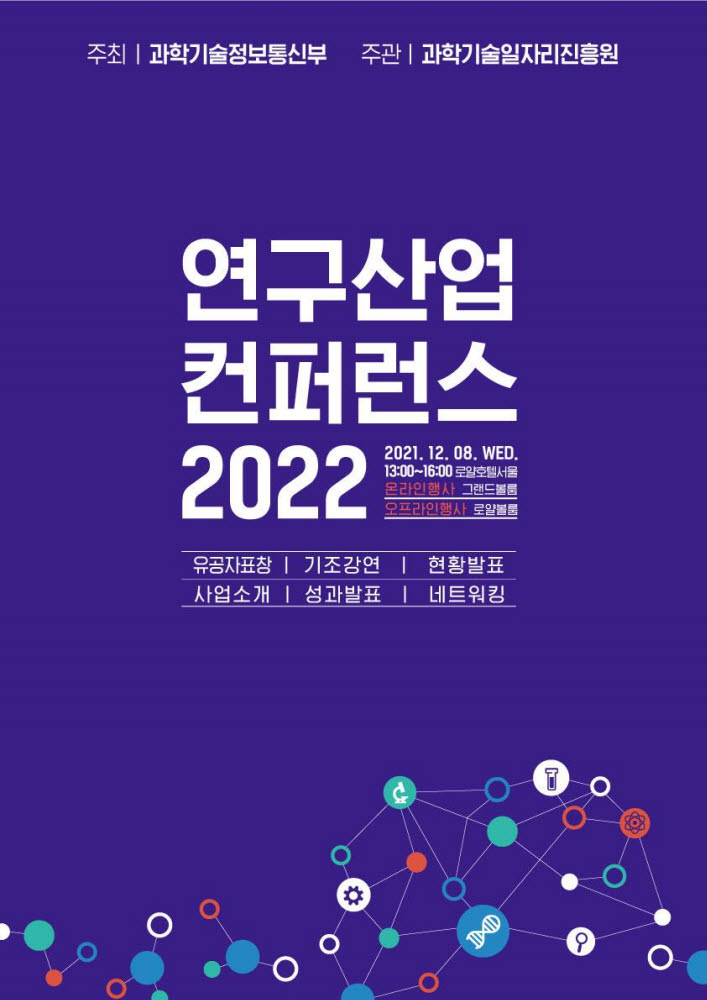 로얄산업개발 이미지
