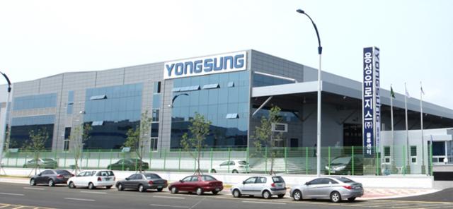 용성해운㈜ 이미지