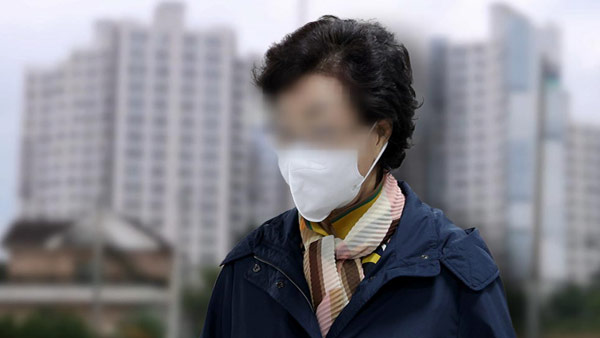 지구인력개발 이미지