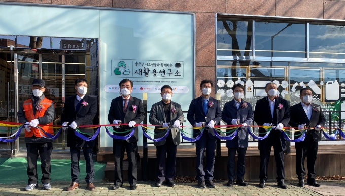 가치인력 이미지