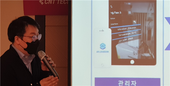 주식회사 미소기업 이미지