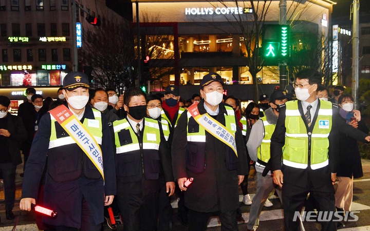 홍익상가 이미지