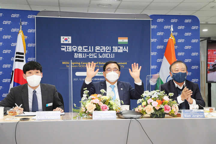 노이다 이미지