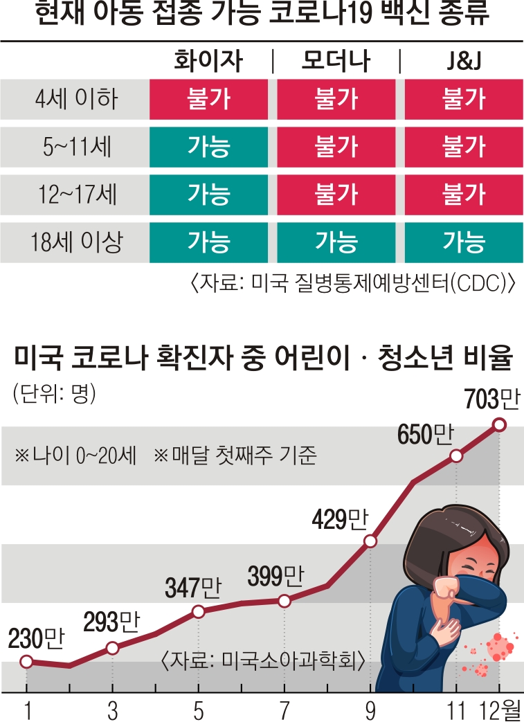 그린슈퍼 이미지