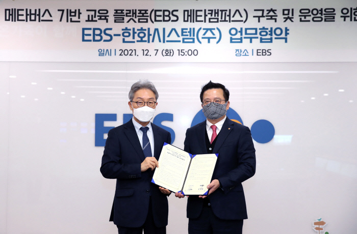 시스템 이미지