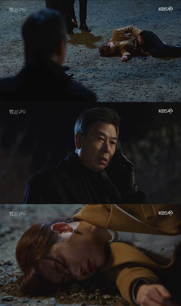 빨강구두 이미지