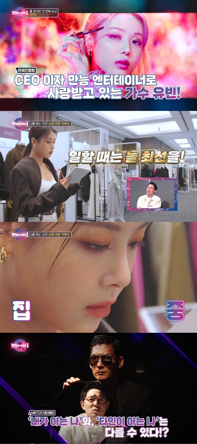 후엠아이 이미지