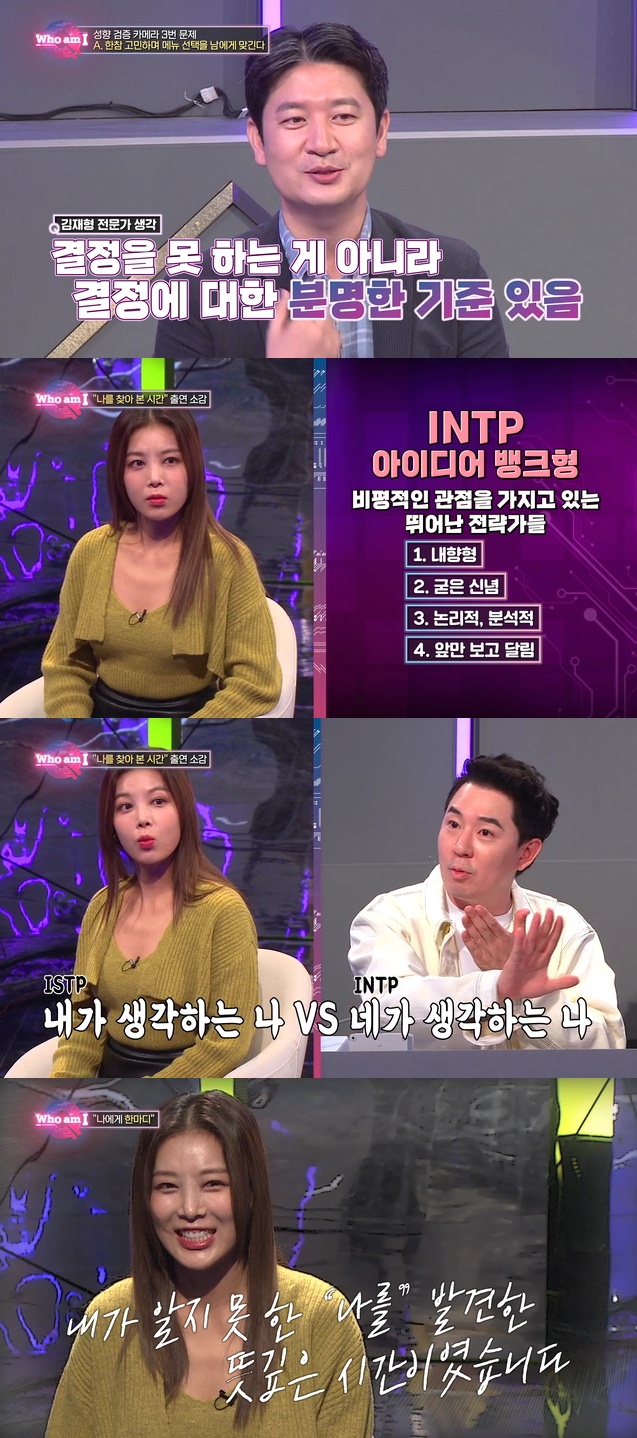 후엠아이 이미지