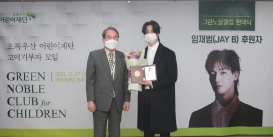 제이비그룹 이미지