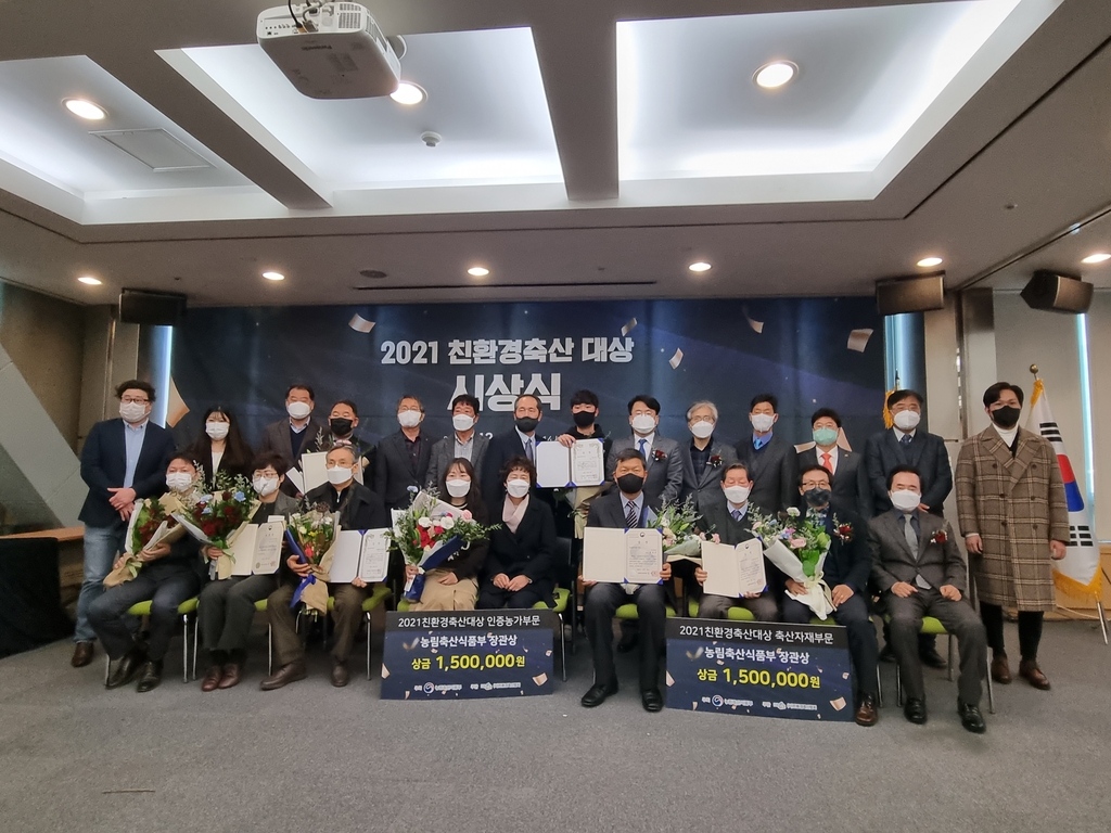 대상축산 이미지