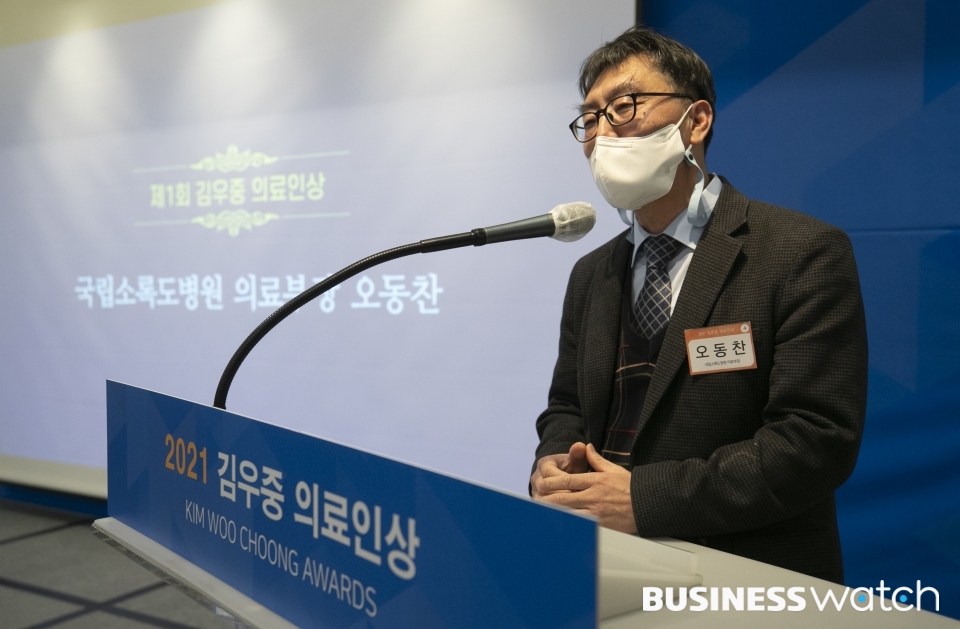 대우의료재단 대우병원 이미지