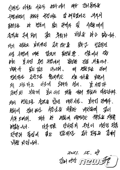 다가온건축사사무소 이미지