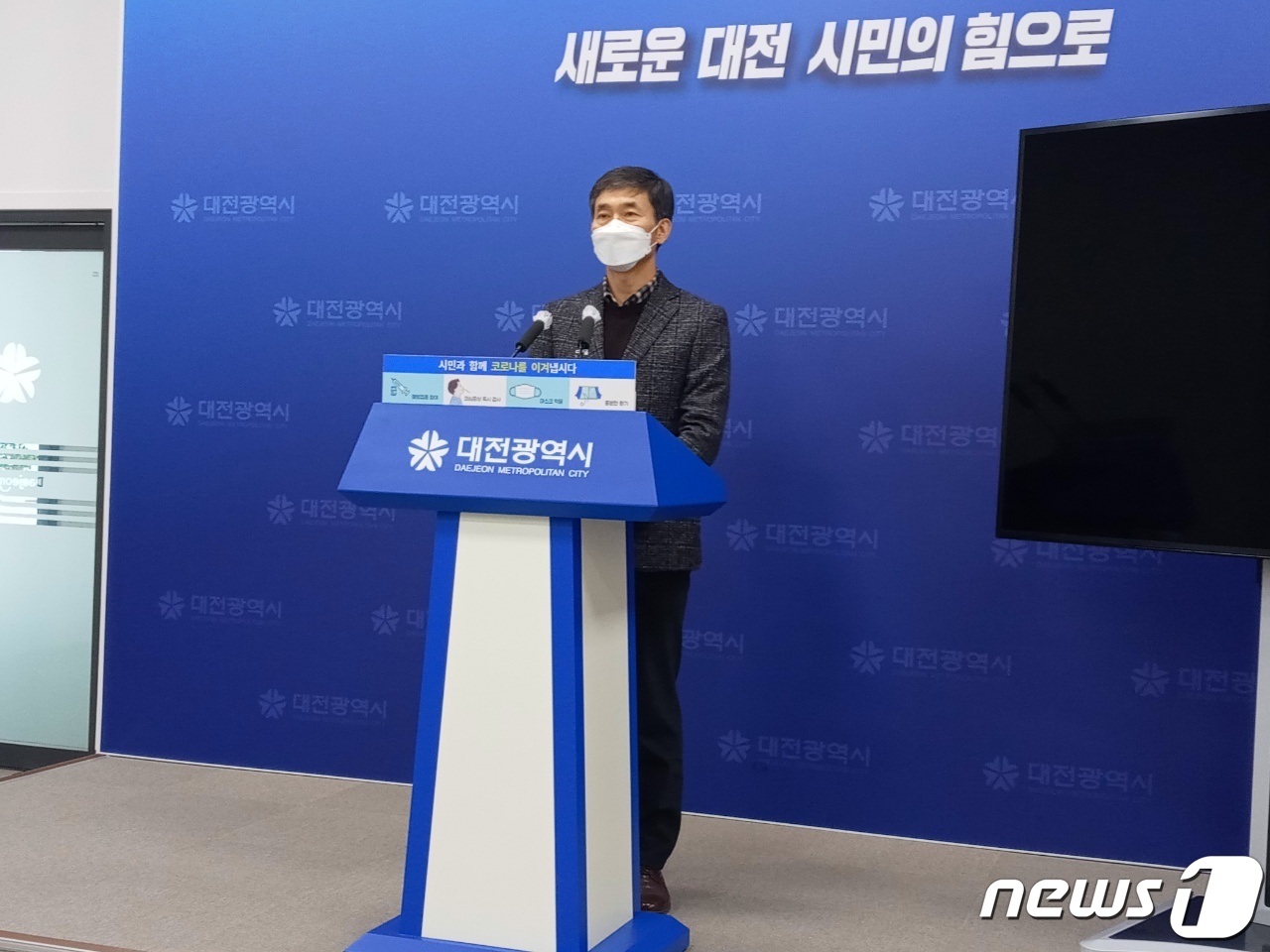 행동건축사사무소 이미지