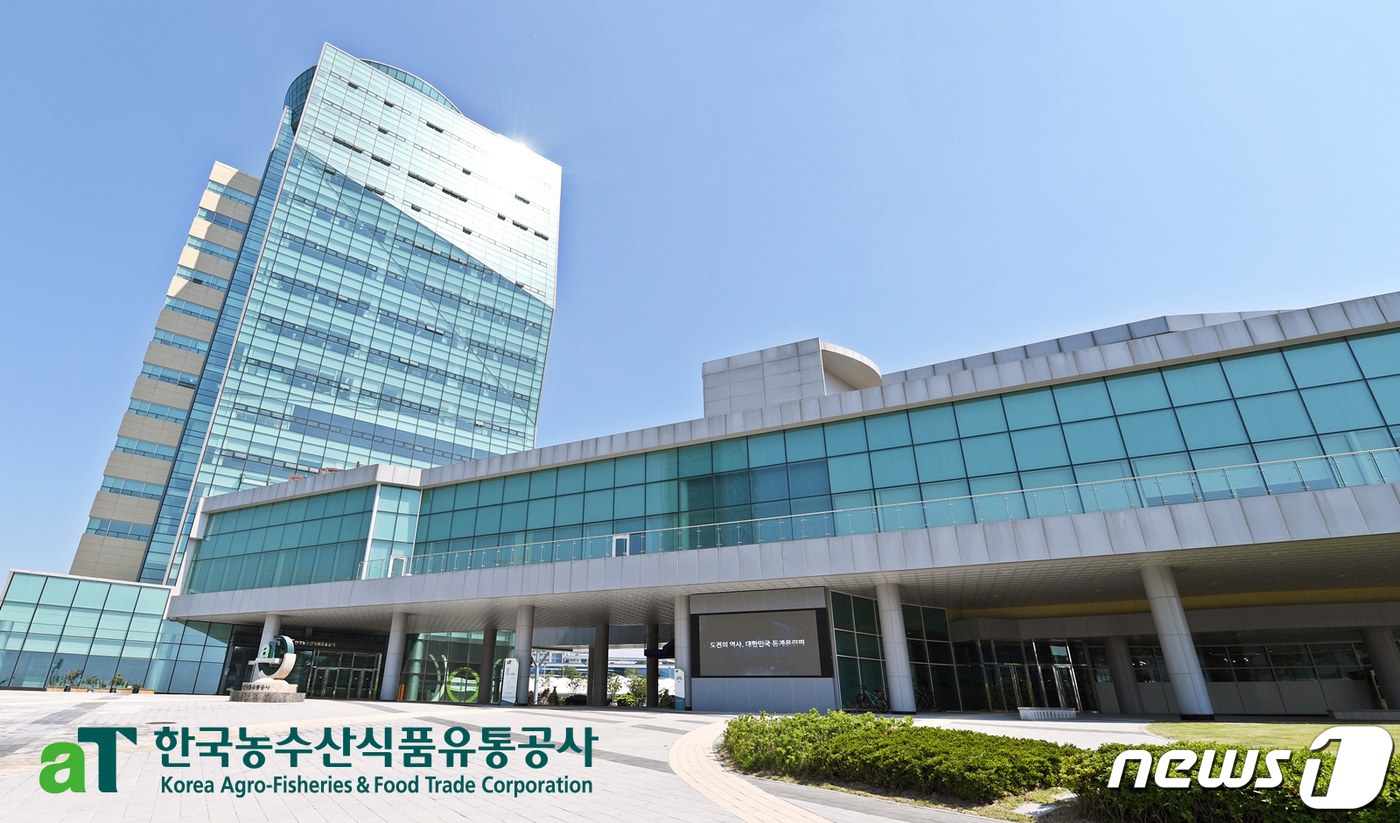 청백리식품 이미지