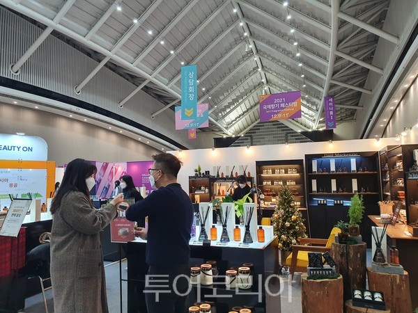 (주)스와디시크릿 이미지