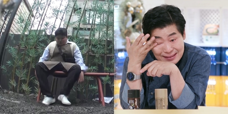 민이식당 이미지