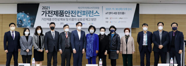 딤채위니아 이미지