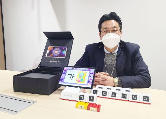 플레도 이미지