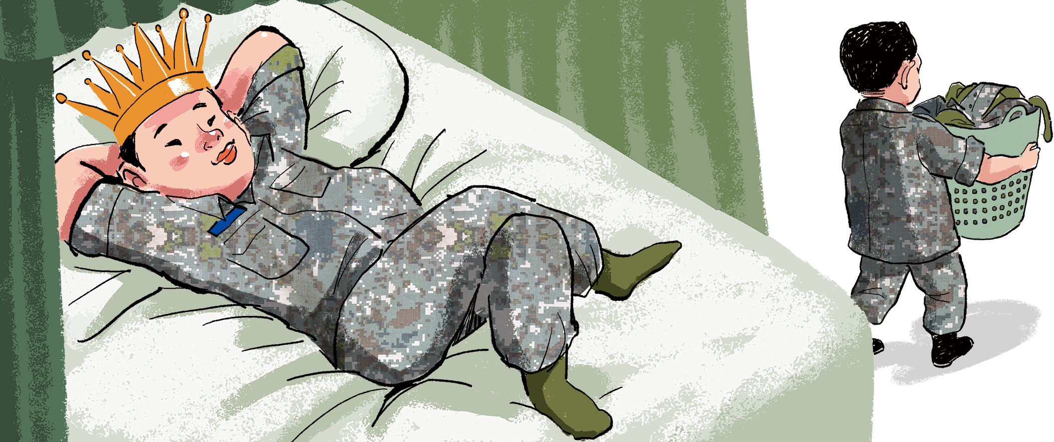 황제 이미지