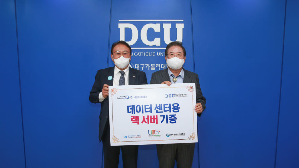 아이에스 이미지