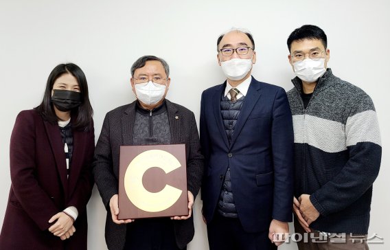 광명도시공사 이미지