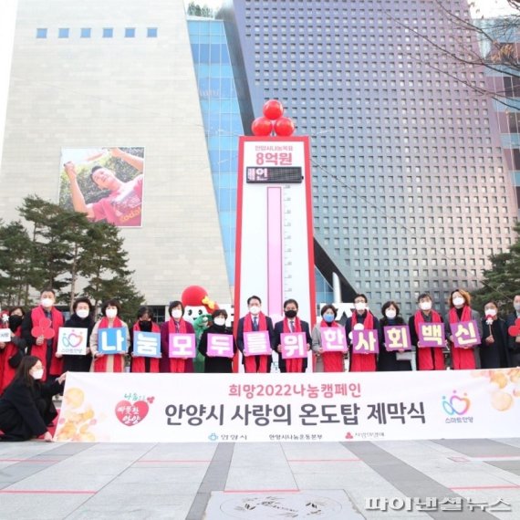 안양;군포;의왕;과천건축사협동조합 이미지
