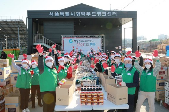행복주부센터 이미지