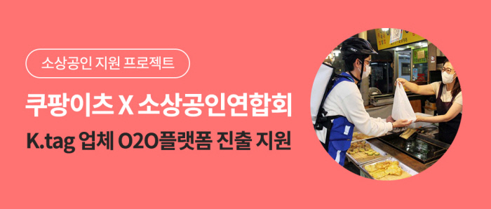 이츠 이미지