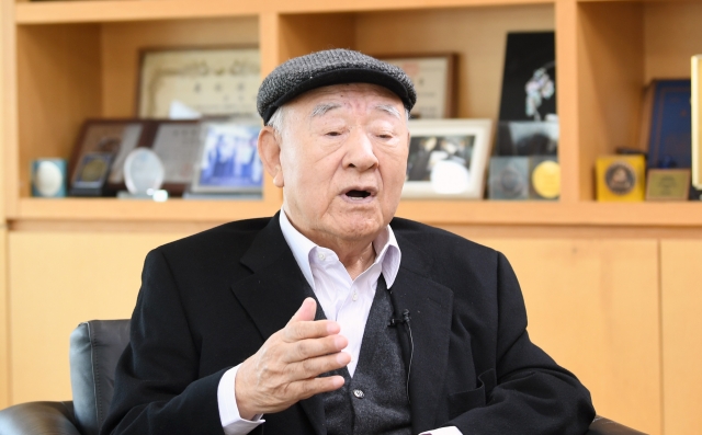 미스터중고 이미지