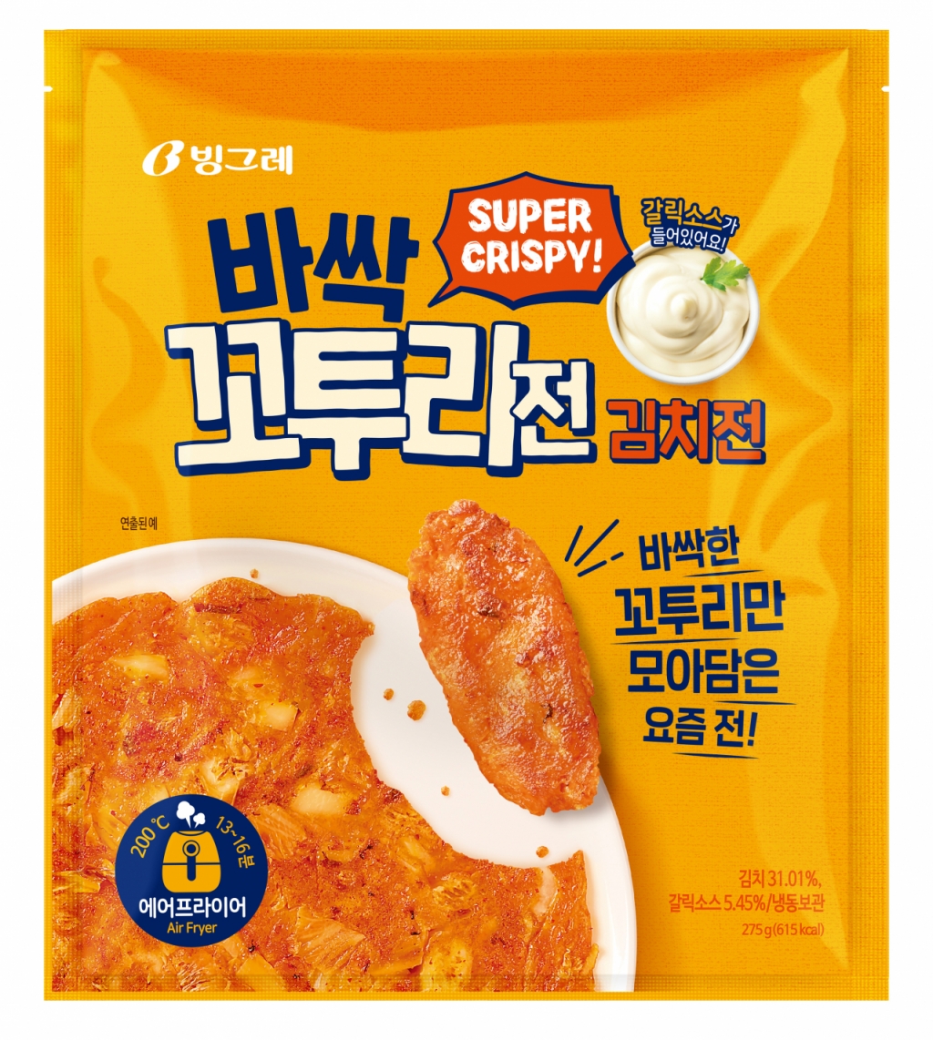 바싹 이미지