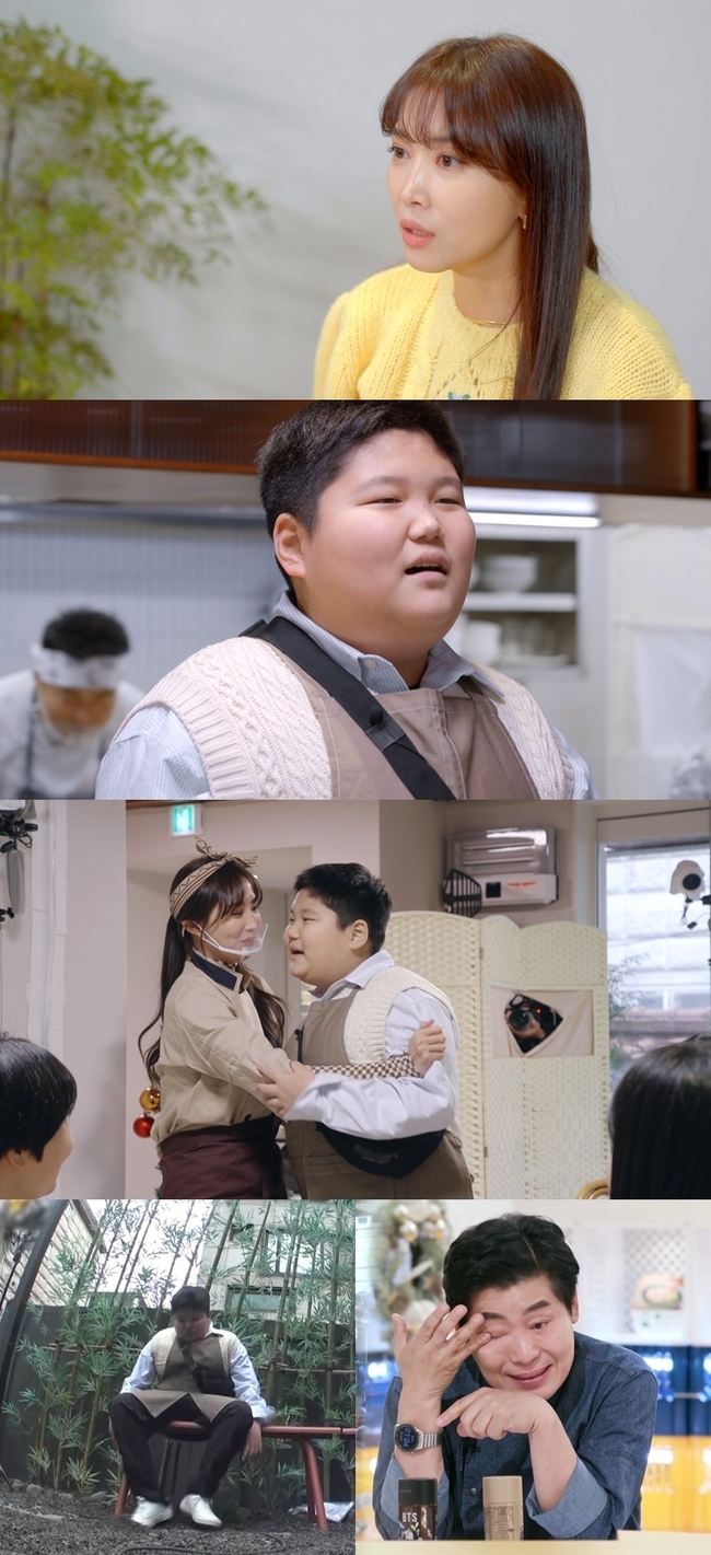 민이식당 이미지