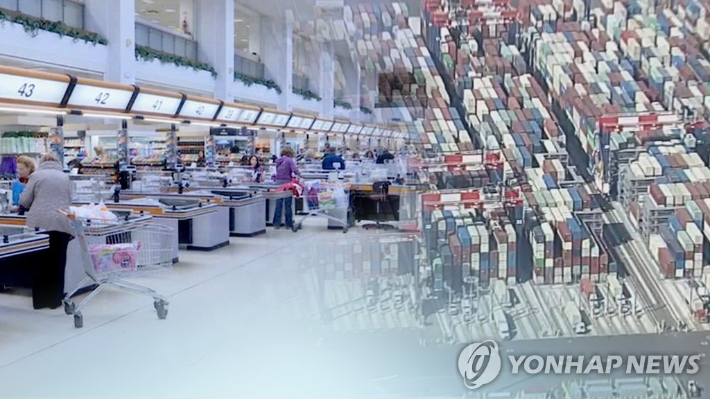 일진인터내셔날 이미지