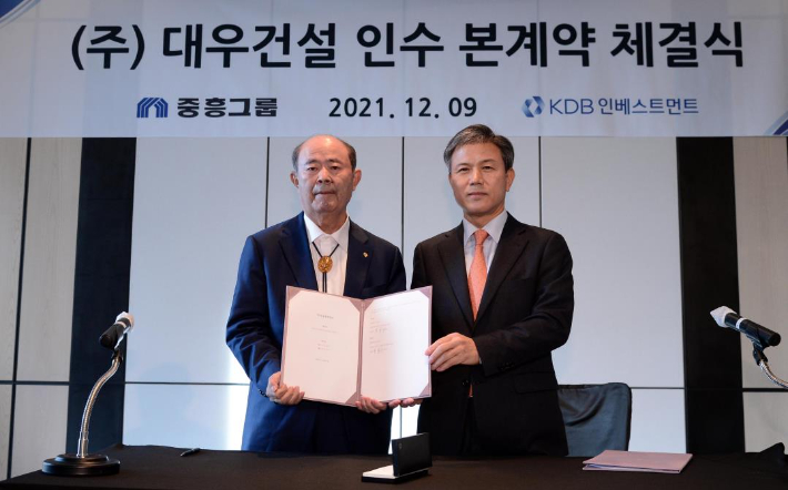 포시즌인베스트먼트 이미지