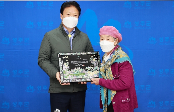 고향미술품 이미지