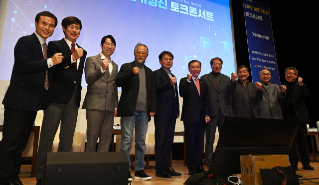 뉴런엔지니어링 이미지