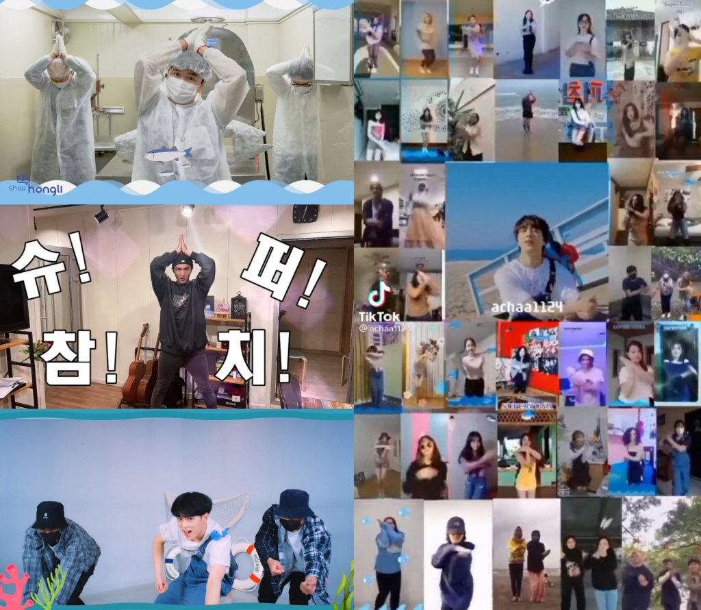 진웅슈퍼 이미지