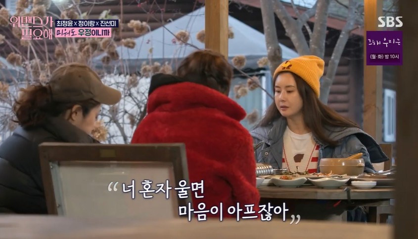 진선미가방 이미지