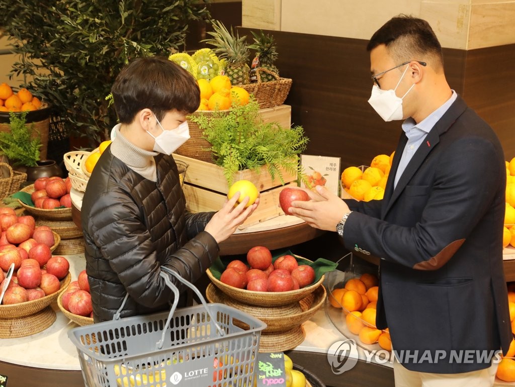 롯데백화점(강남점) 이미지