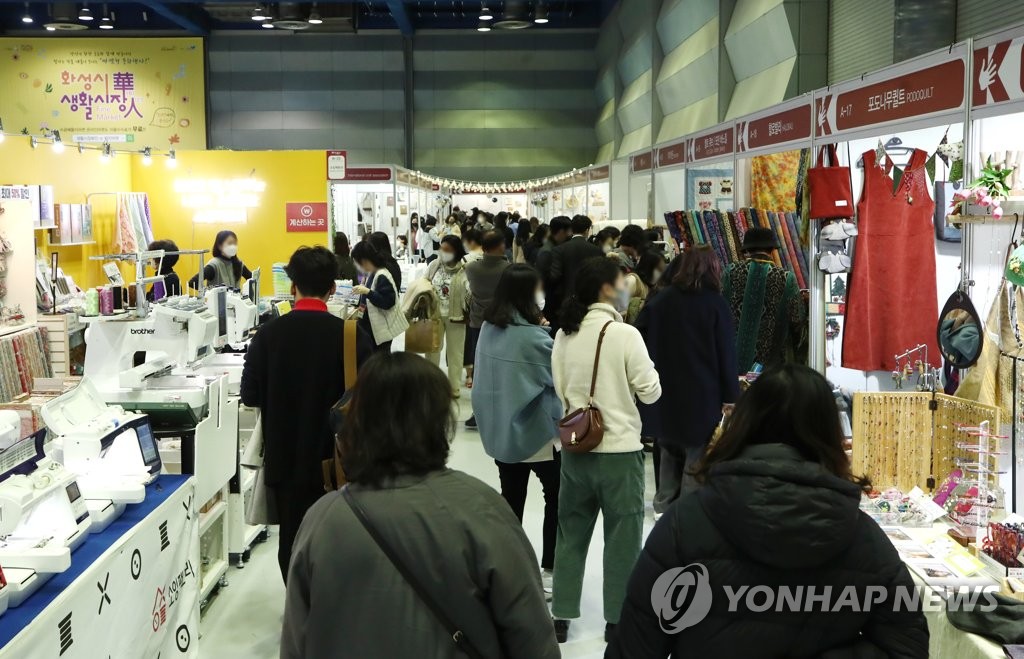 비유메이드 이미지
