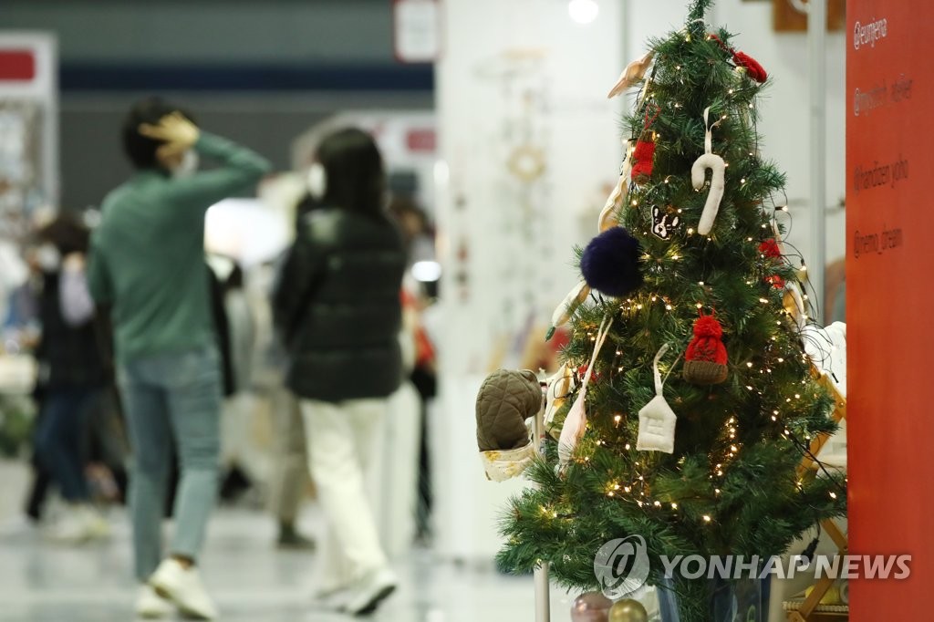 비유메이드 이미지
