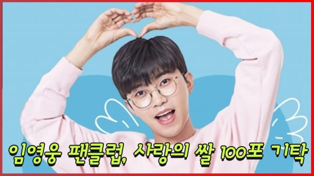 위해통신 이미지