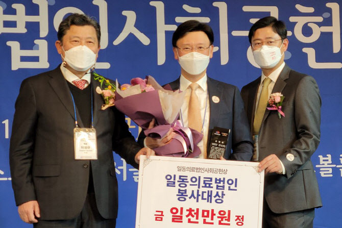 )혜원의료재단 이미지