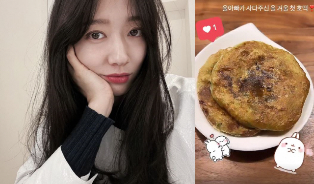 호떡닷컴 이미지