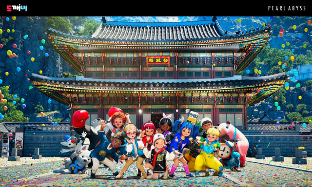 도깨비 이미지