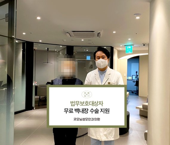 성모안과의원 이미지
