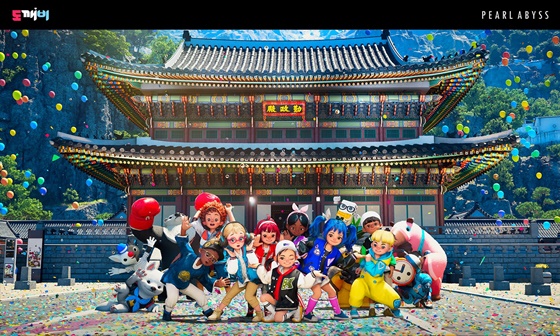 도깨비컴 이미지